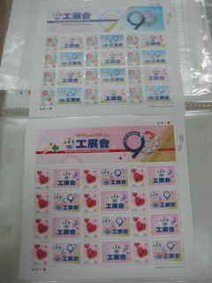 （分類：）位於 。 由 lichitak8888 提交（商品編號 1467231075，圖片 1）。簡介： 。