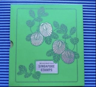 (Category: ) located in . Submitted by banknotes (Listing ID 1467316177, Image 1). Description: .