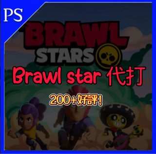 （分類：）位於 。 由 popcat_shop 提交（商品編號 1464207147，圖片 1）。簡介： 。