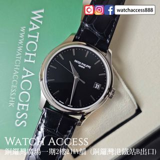 （分類：）位於 。 由 watchaccess888 提交（商品編號 1467256720，圖片 1）。簡介： 。