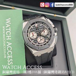 （分類：）位於 。 由 watchaccess888 提交（商品編號 1467272773，圖片 1）。簡介： 。
