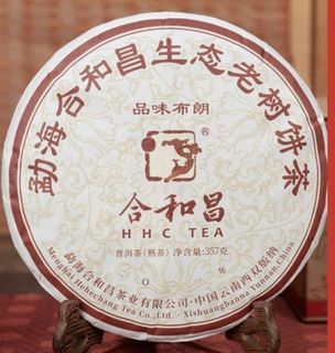 （分類：）位於 。 由 mightydog_e0425f 提交（商品編號 1467335753，圖片 1）。簡介： 。