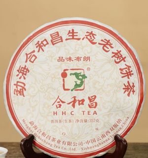 （分類：）位於 。 由 mightydog_e0425f 提交（商品編號 1467336468，圖片 1）。簡介： 。