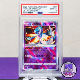 （分類：）位於 。 由 Pokemon_Market 提交（商品編號 1467323752，圖片 1）。簡介： 。