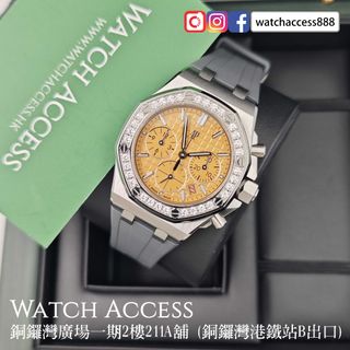 （分類：）位於 。 由 watchaccess888 提交（商品編號 1467258608，圖片 1）。簡介： 。