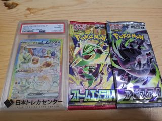 （分類：）位於 。 由 koolalaldance 提交（商品編號 1467322191，圖片 1）。簡介： 。