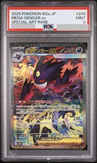 （分類：）位於 。 由 claudiac268 提交（商品編號 1467260237，圖片 1）。簡介： 。