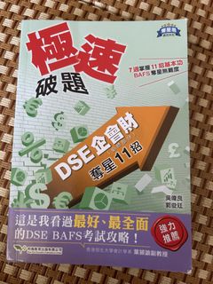 （分類：）位於 。 由 funing 提交（商品編號 1467173239，圖片 1）。簡介： 。