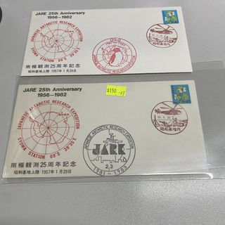 （分類：）位於 。 由 jylkhk 提交（商品編號 1467255327，圖片 1）。簡介： 。