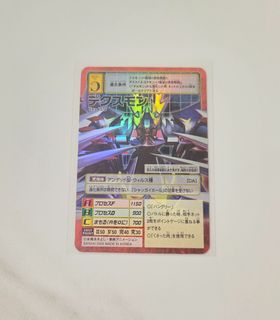（分類：）位於 。 由 agumonnnnn 提交（商品編號 1467252089，圖片 1）。簡介： 。