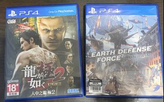 （分類：）位於 。 由 waiwai_gor 提交（商品編號 1467353762，圖片 1）。簡介： 。