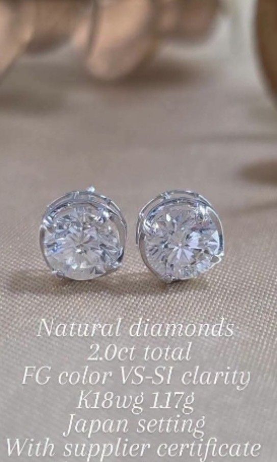 2carat Solitaire earrings (Category: Earrings) located in Malolos. Submitted by keenhorse_ef38ab (Listing ID 1467302448, Image 1). Description: Details posted COD/COP MEETUP/SAME DAY DELIVERY WITHIN METRO MANILA.