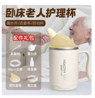 （分類：）位於 。 由 pizzachip 提交（商品編號 1467202110，圖片 1）。簡介： 。