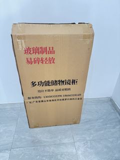 （分類：）位於 。 由 mwhk1 提交（商品編號 1467265764，圖片 1）。簡介： 。