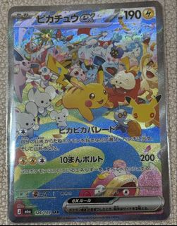 （分類：）位於 。 由 gg116 提交（商品編號 1467256698，圖片 1）。簡介： 。