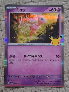 （分類：）位於 。 由 ssr_card 提交（商品編號 1467298815，圖片 1）。簡介： 。