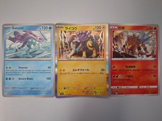 （分類：）位於 。 由 ssr_card 提交（商品編號 1467314239，圖片 1）。簡介： 。
