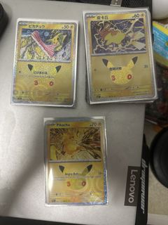 （分類：）位於 。 由 mingg1213 提交（商品編號 1467290163，圖片 1）。簡介： 。