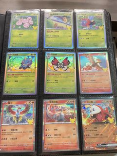 （分類：）位於 。 由 jwkcjerry 提交（商品編號 1467251105，圖片 1）。簡介： 。