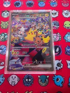 （分類：）位於 。 由 legioncat 提交（商品編號 1467302203，圖片 1）。簡介： 。
