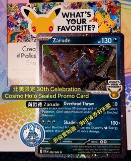 （分類：）位於 。 由 acheri 提交（商品編號 1467309120，圖片 1）。簡介： 。