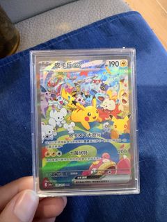 （分類：）位於 。 由 happyhellobear 提交（商品編號 1467295334，圖片 1）。簡介： 。