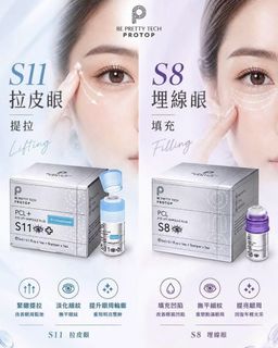 Anua / ASCE  / Lefilleo  / OBgE / Protop / Skin1004 收藏品 1