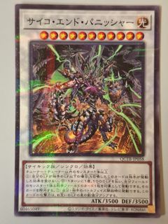 （分類：）位於 。 由 ssr_card 提交（商品編號 1467295428，圖片 1）。簡介： 。