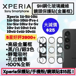 （分類：）位於 。 由 hoho_hkmall 提交（商品編號 1466324561，圖片 1）。簡介： 。