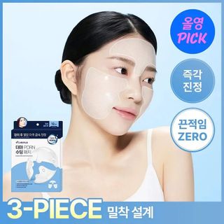 （分類：）位於 。 由 diosa_mall 提交（商品編號 1467319247，圖片 1）。簡介： 。