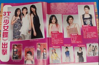 （分類：）位於 。 由 barbie210 提交（商品編號 1467239180，圖片 1）。簡介： 。