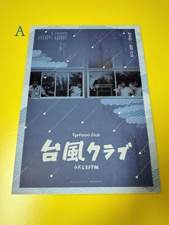 （分類：）位於 。 由 macross_f14 提交（商品編號 1467199827，圖片 1）。簡介： 。