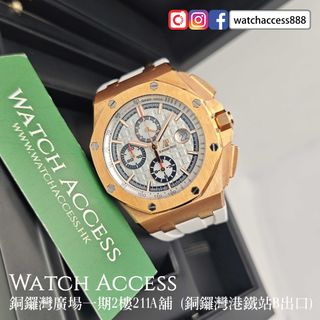 （分類：）位於 。 由 watchaccess888 提交（商品編號 1467267555，圖片 1）。簡介： 。