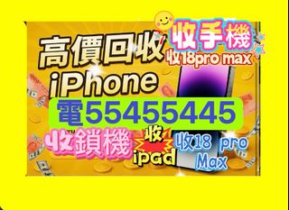 （分類：）位於 。 由 ws554ws55445 提交（商品編號 1195557721，圖片 1）。簡介： 。