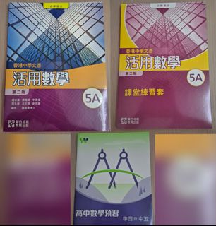 （分類：）位於 。 由 yukisell1111 提交（商品編號 1467266308，圖片 1）。簡介： 。