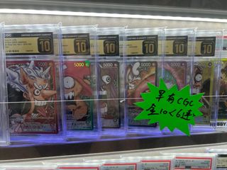 （分類：）位於 。 由 brothers_cardkingdom 提交（商品編號 1467245915，圖片 1）。簡介： 。