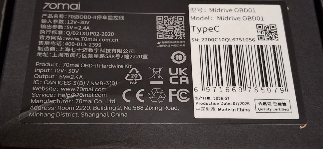 70mai Midrive OBD01 OBD-II Hardwire Kit USB C almost new (Category: Lightings, Horns, and other Electrical Parts and Accessories) located in Mandaluyong City. Submitted by rpg01 (Listing ID 1467249094, Image 2). Description: - Almost bnew: 70mai (Model: Midrive OBD01) - USB C - Purchased online at official 70mai store in Sho.. - Compatible with latest 70mai dashcams, pls check online before purchase - Used less than a week - Comes with original b