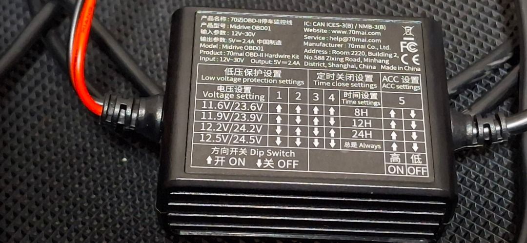 70mai Midrive OBD01 OBD-II Hardwire Kit USB C almost new (Category: Lightings, Horns, and other Electrical Parts and Accessories) located in Mandaluyong City. Submitted by rpg01 (Listing ID 1467249094, Image 3). Description: - Almost bnew: 70mai (Model: Midrive OBD01) - USB C - Purchased online at official 70mai store in Sho.. - Compatible with latest 70mai dashcams, pls check online before purchase - Used less than a week - Comes with original b