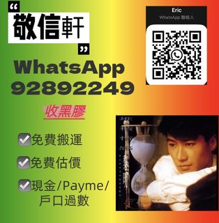 （分類：）位於 。 由 movielol 提交（商品編號 1467357177，圖片 1）。簡介： 。