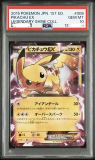 （分類：）位於 。 由 alex3d 提交（商品編號 1467239311，圖片 1）。簡介： 。