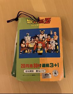 （分類：）位於 。 由 garylau23 提交（商品編號 1467333849，圖片 1）。簡介： 。