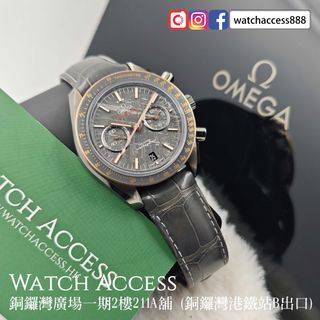 （分類：）位於 。 由 watchaccess888 提交（商品編號 1467280481，圖片 1）。簡介： 。