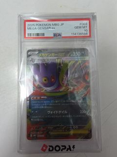 （分類：）位於 。 由 hego1 提交（商品編號 1467175024，圖片 1）。簡介： 。