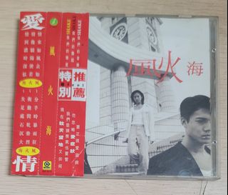 （分類：）位於 。 由 gagamior 提交（商品編號 1467354918，圖片 1）。簡介： 。