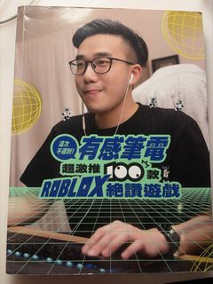 （分類：）位於 。 由 calista328 提交（商品編號 1467282983，圖片 1）。簡介： 。