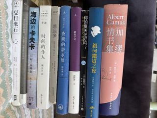 （分類：）位於 。 由 haxhhh 提交（商品編號 1467215420，圖片 1）。簡介： 。