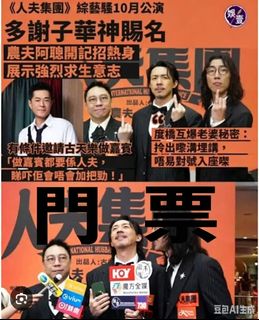 （分類：）位於 。 由 youngdolphin.ac61d9 提交（商品編號 1467287319，圖片 1）。簡介： 。