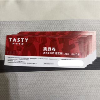 由 RayWu1102 (刊登 ID 1467318232，圖片 1) 提交，位於 的 (類別：)，說明：。