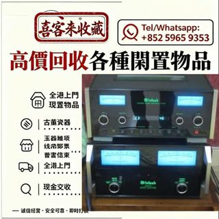 （分類：）位於 。 由 lili886 提交（商品編號 1467235507，圖片 1）。簡介： 。