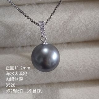（分類：）位於 。 由 c_pearl 提交（商品編號 1467275019，圖片 1）。簡介： 。